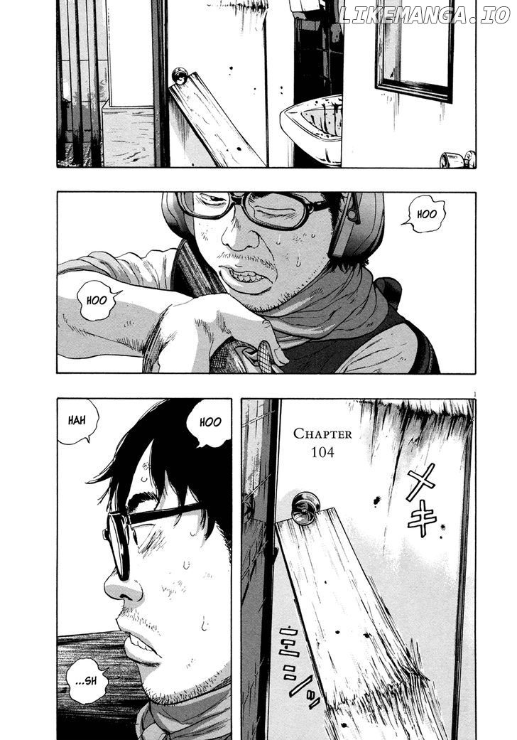 Read I Am A Hero EN Manga Online