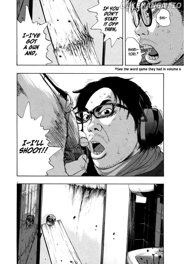 Read I Am A Hero EN Manga Online