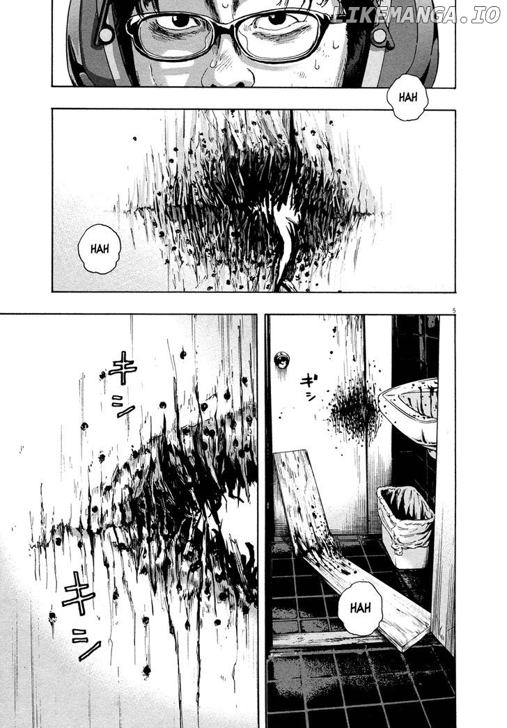 Read I Am A Hero EN Manga Online