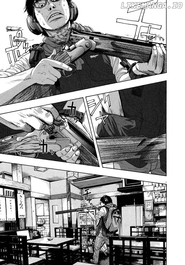 Read I Am A Hero EN Manga Online