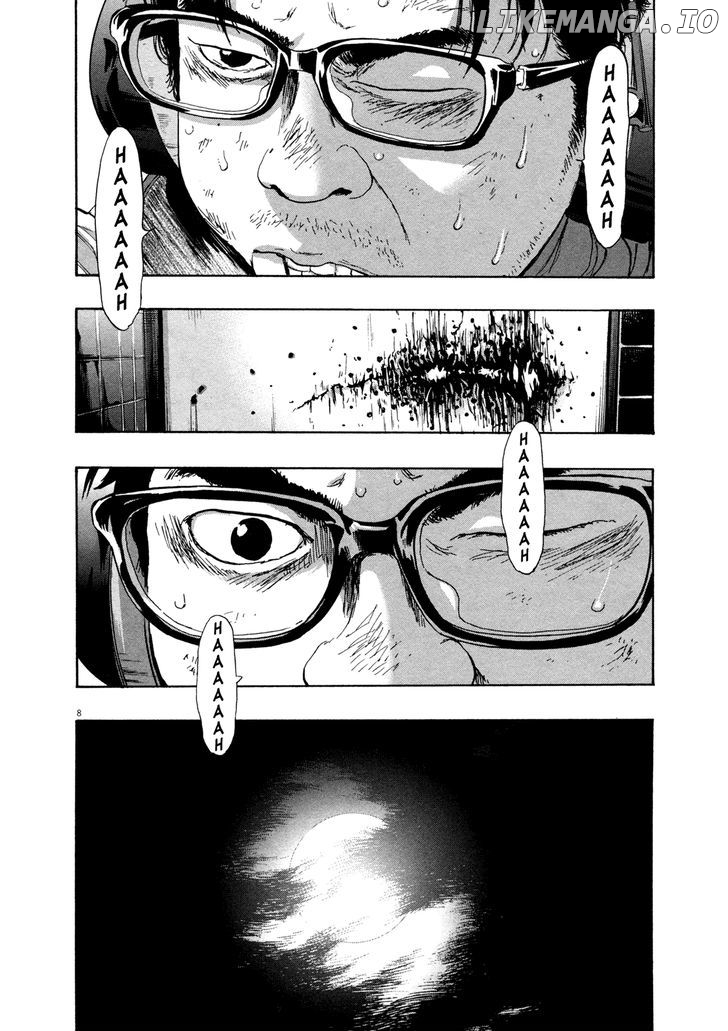 Read I Am A Hero EN Manga Online