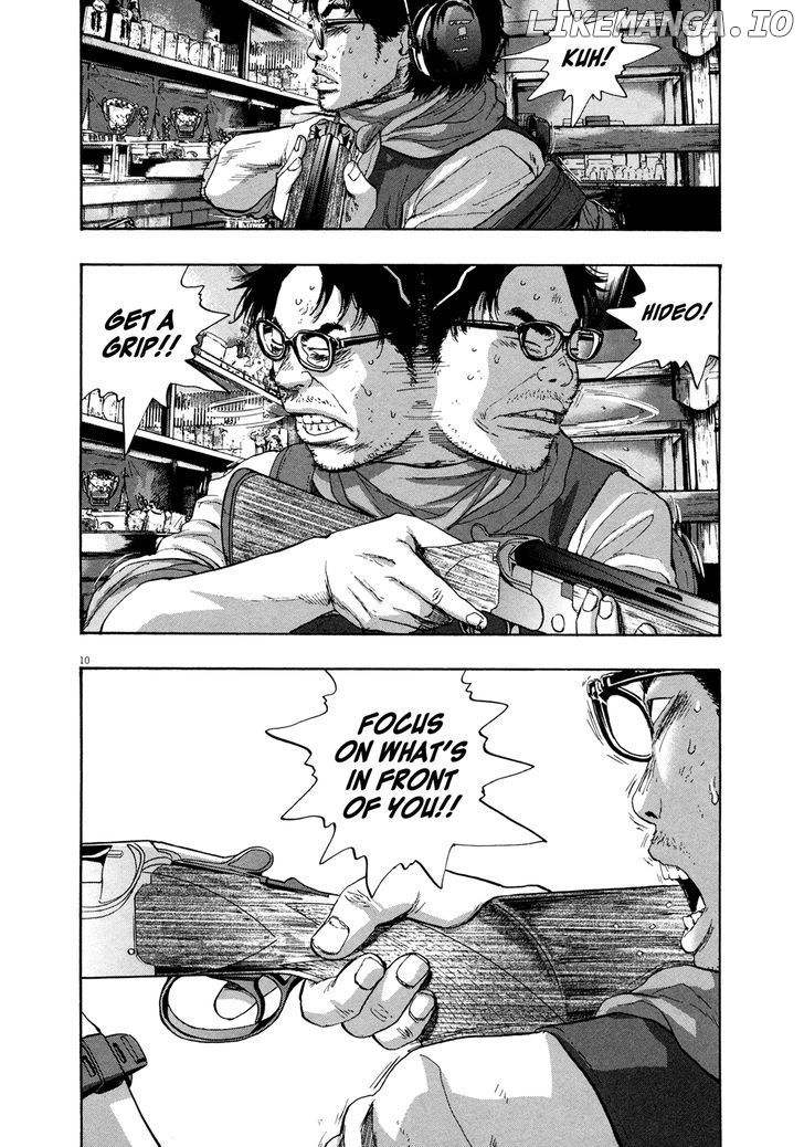 Read I Am A Hero EN Manga Online