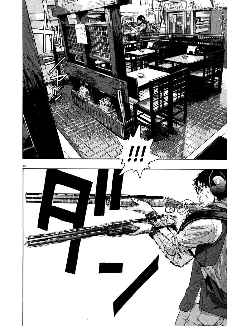 Read I Am A Hero EN Manga Online