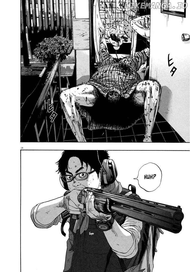 Read I Am A Hero EN Manga Online