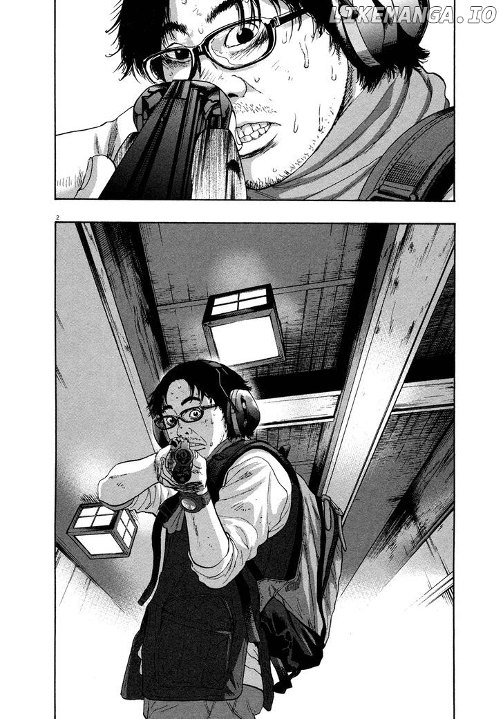 Read I Am A Hero EN Manga Online