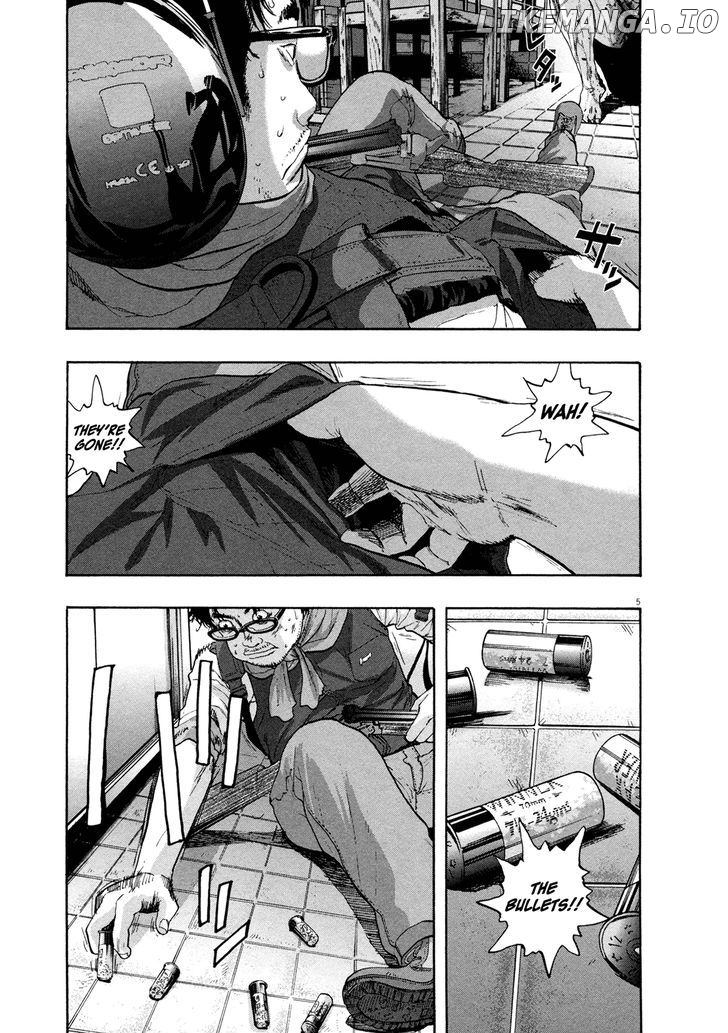 Read I Am A Hero EN Manga Online
