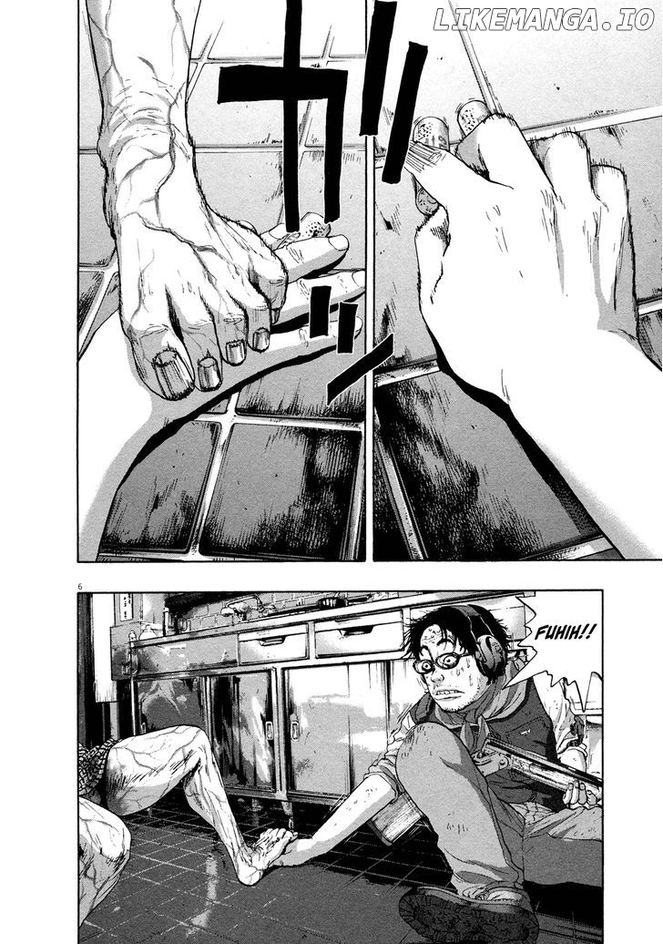Read I Am A Hero EN Manga Online