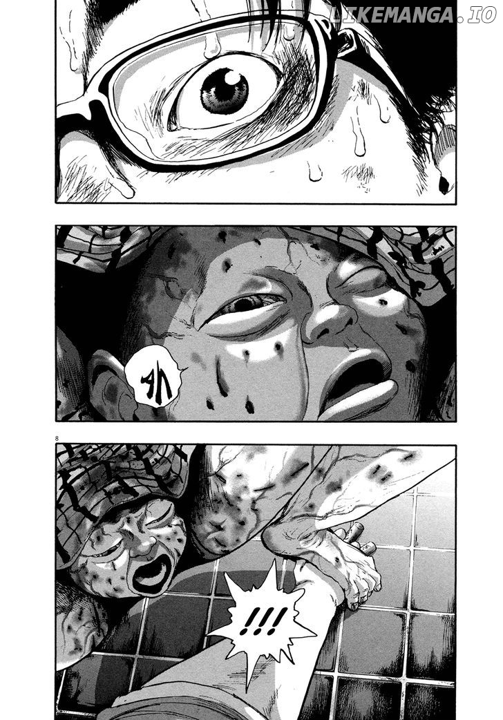 Read I Am A Hero EN Manga Online