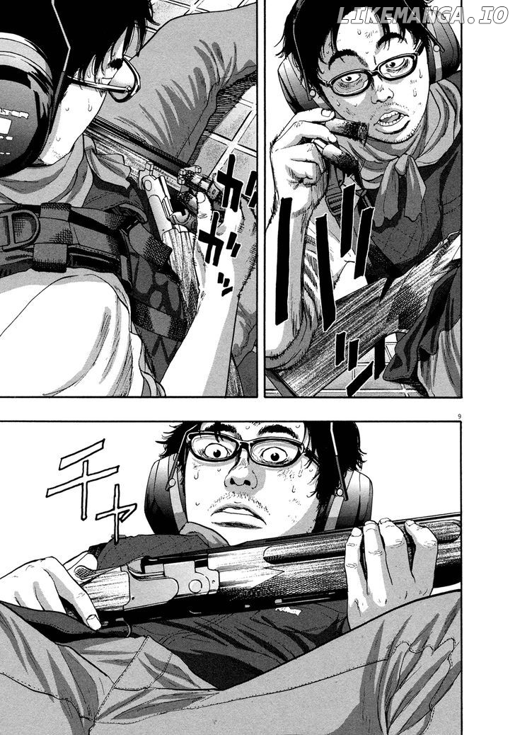 Read I Am A Hero EN Manga Online