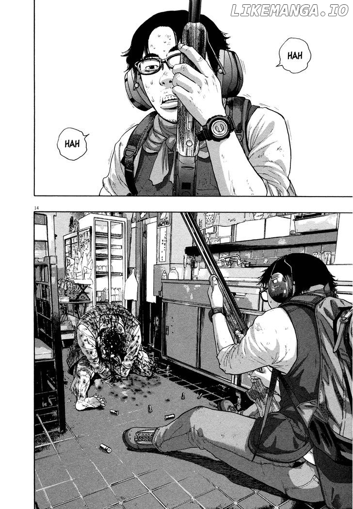 Read I Am A Hero EN Manga Online