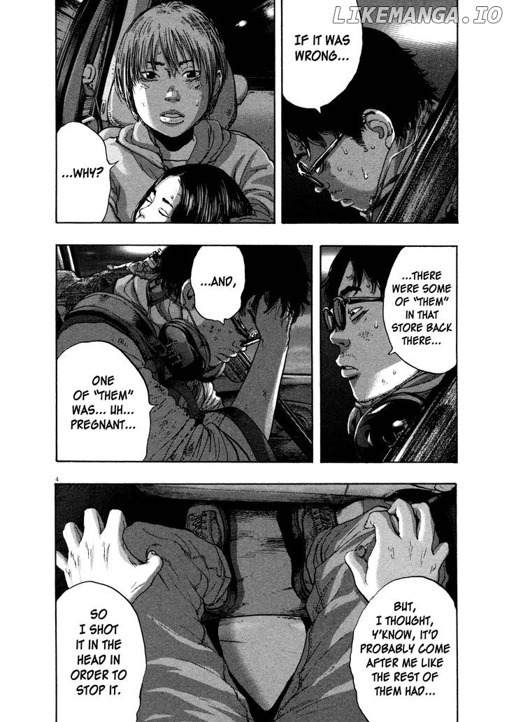 Read I Am A Hero EN Manga Online