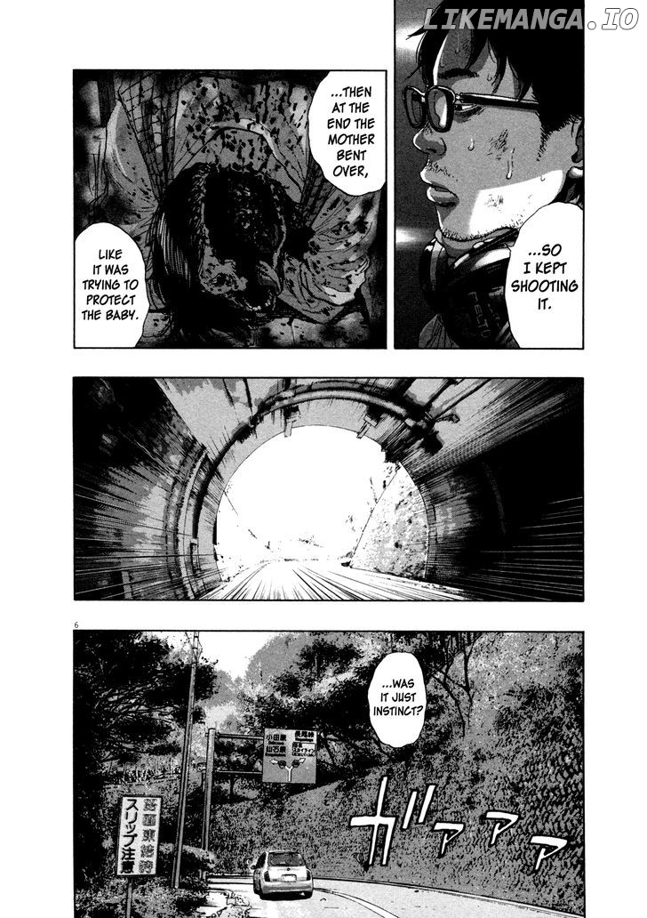 Read I Am A Hero EN Manga Online