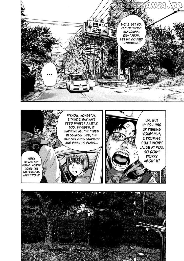 Read I Am A Hero EN Manga Online