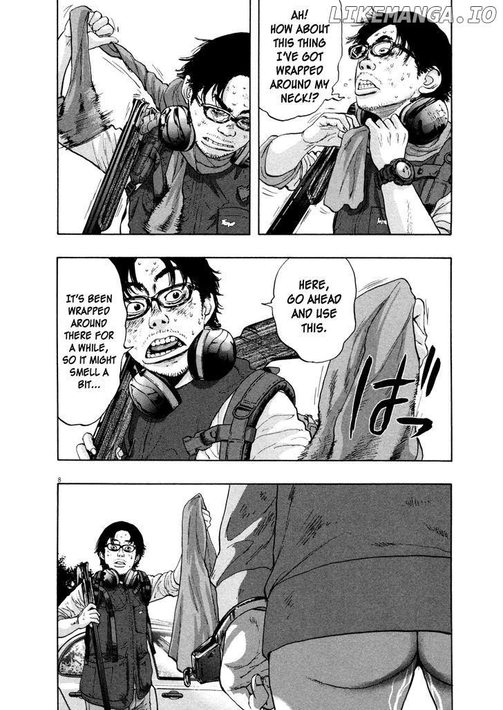 Read I Am A Hero EN Manga Online