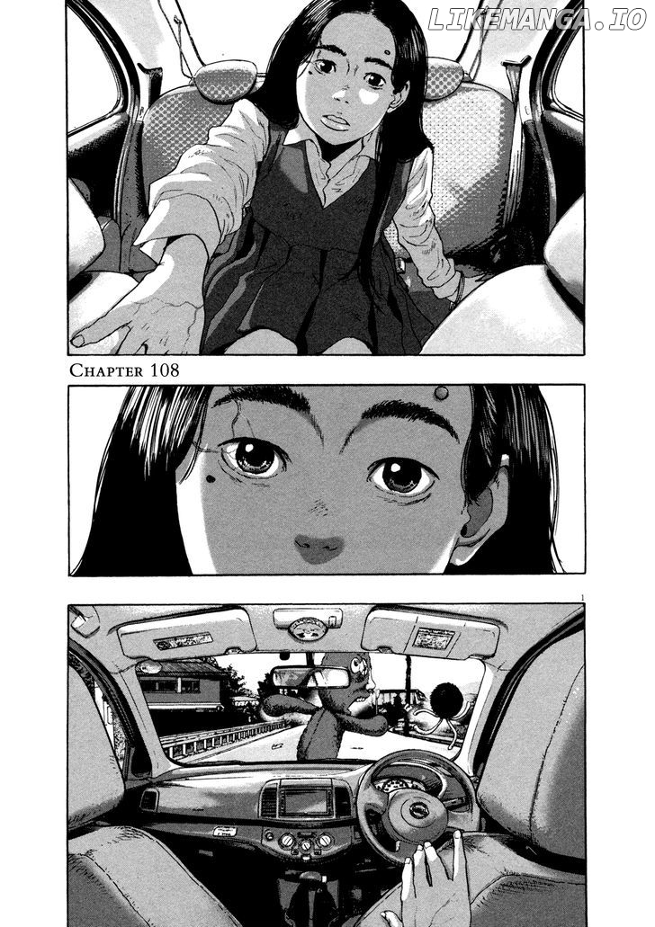 Read I Am A Hero EN Manga Online