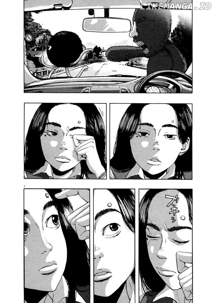 Read I Am A Hero EN Manga Online