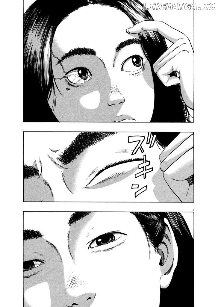 Read I Am A Hero EN Manga Online
