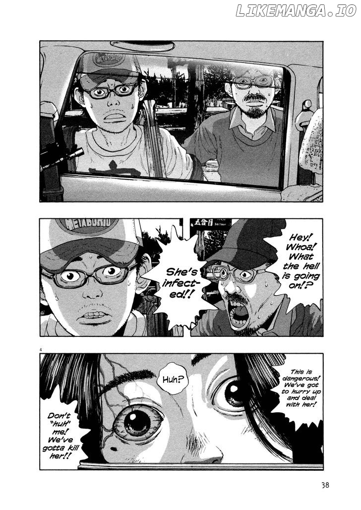 Read I Am A Hero EN Manga Online