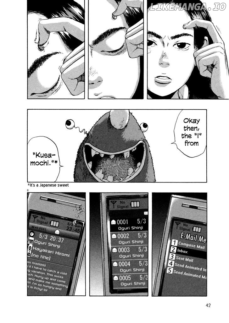 Read I Am A Hero EN Manga Online