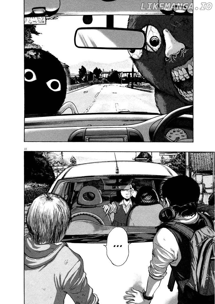 Read I Am A Hero EN Manga Online