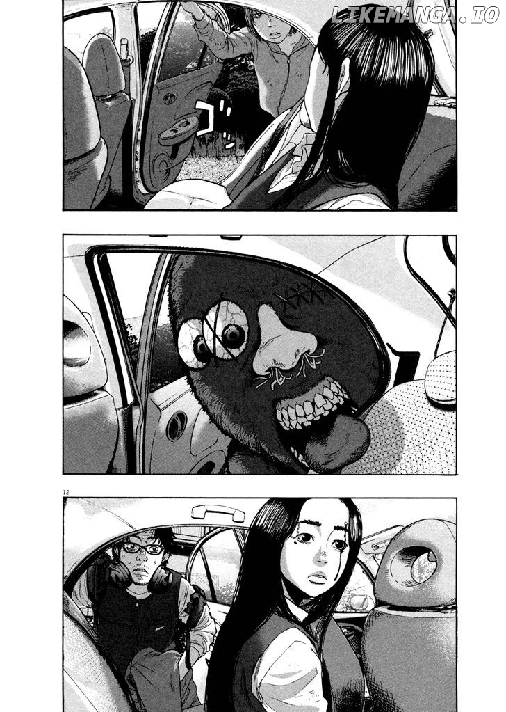 Read I Am A Hero EN Manga Online