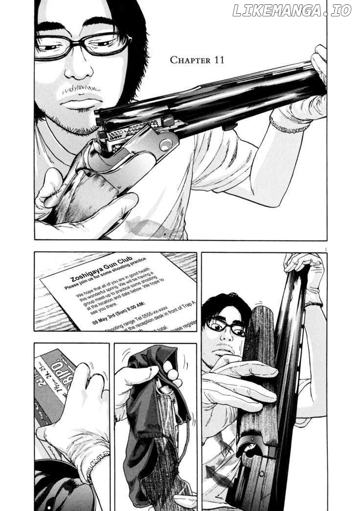 Read I Am A Hero EN Manga Online