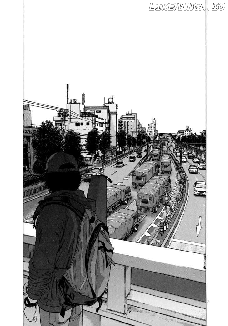 Read I Am A Hero EN Manga Online