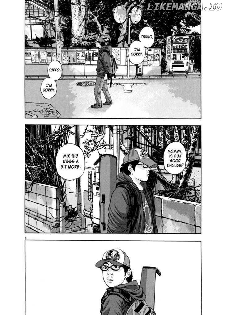 Read I Am A Hero EN Manga Online