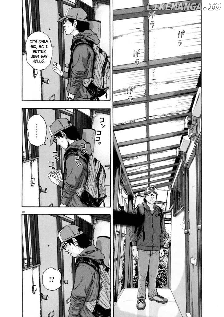 Read I Am A Hero EN Manga Online