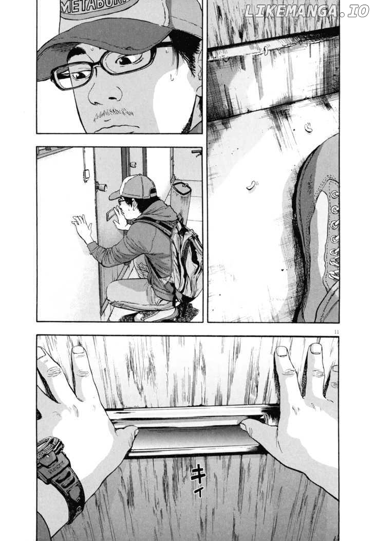 Read I Am A Hero EN Manga Online
