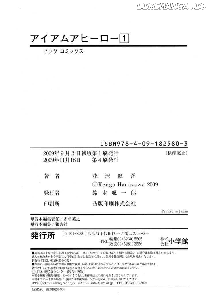 Read I Am A Hero EN Manga Online