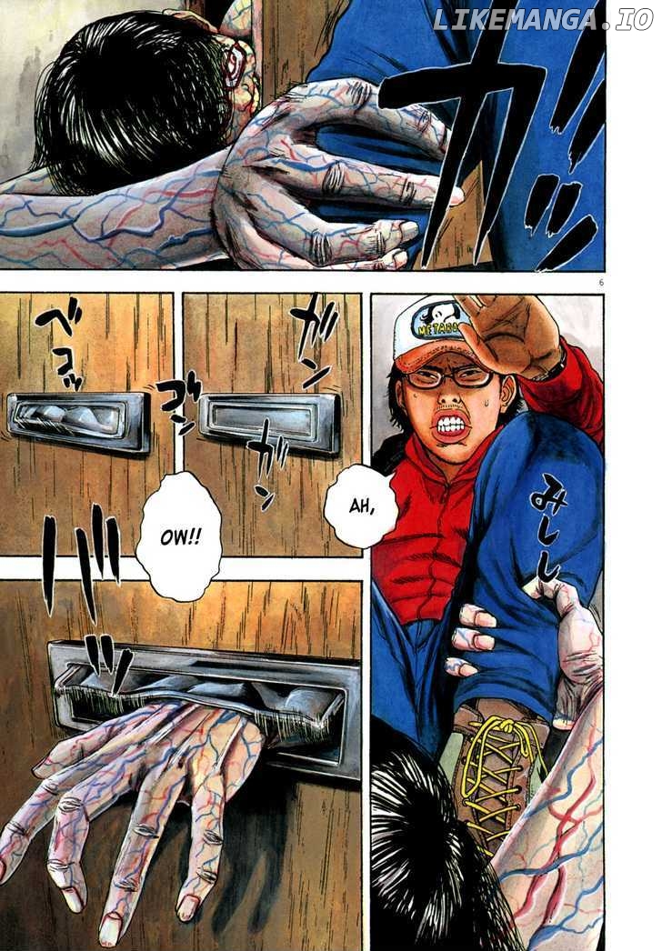 Read I Am A Hero EN Manga Online
