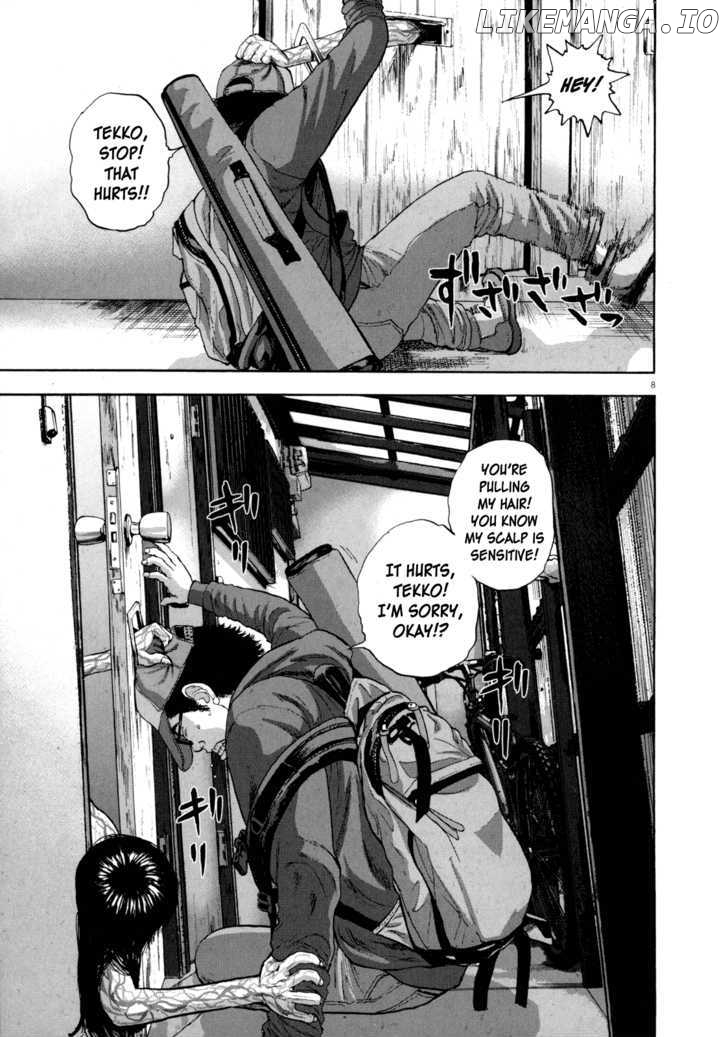 Read I Am A Hero EN Manga Online