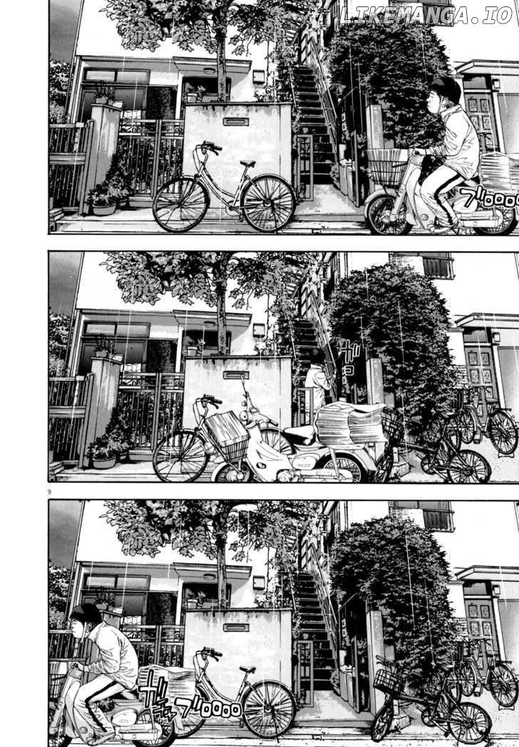 Read I Am A Hero EN Manga Online