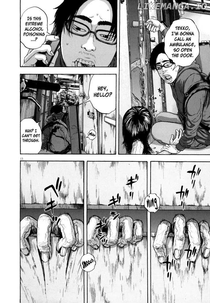 Read I Am A Hero EN Manga Online