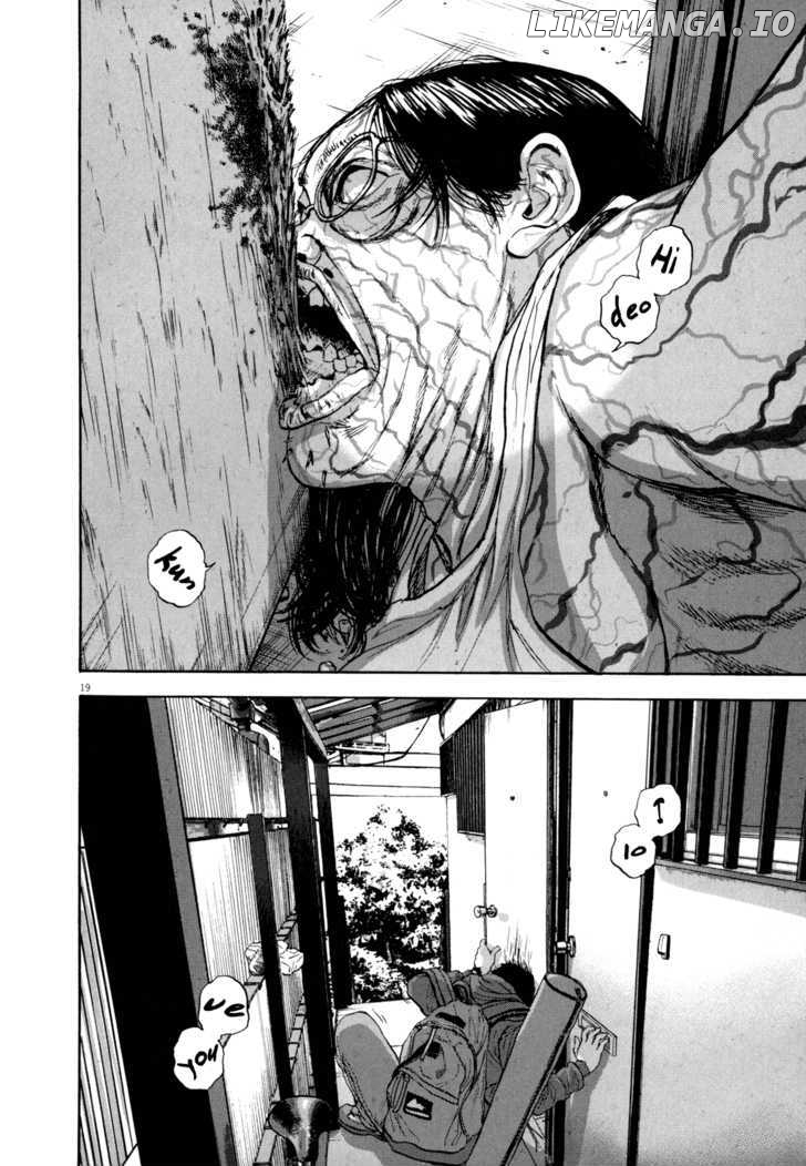 Read I Am A Hero EN Manga Online