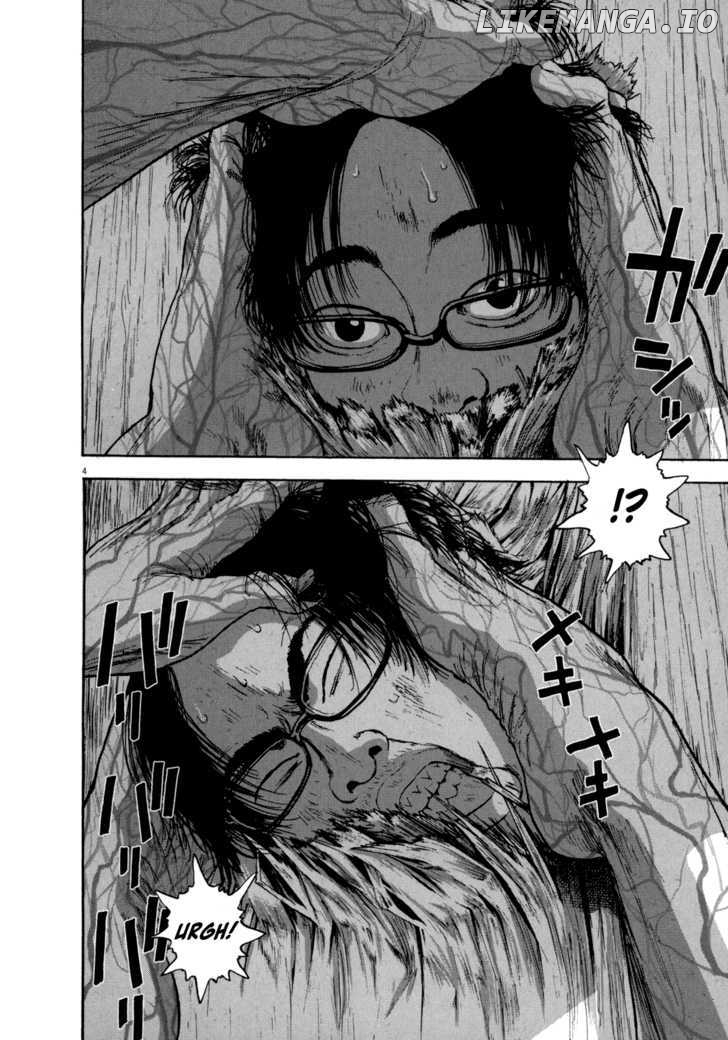 Read I Am A Hero EN Manga Online