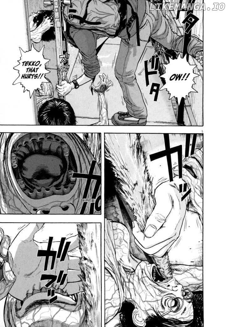 Read I Am A Hero EN Manga Online