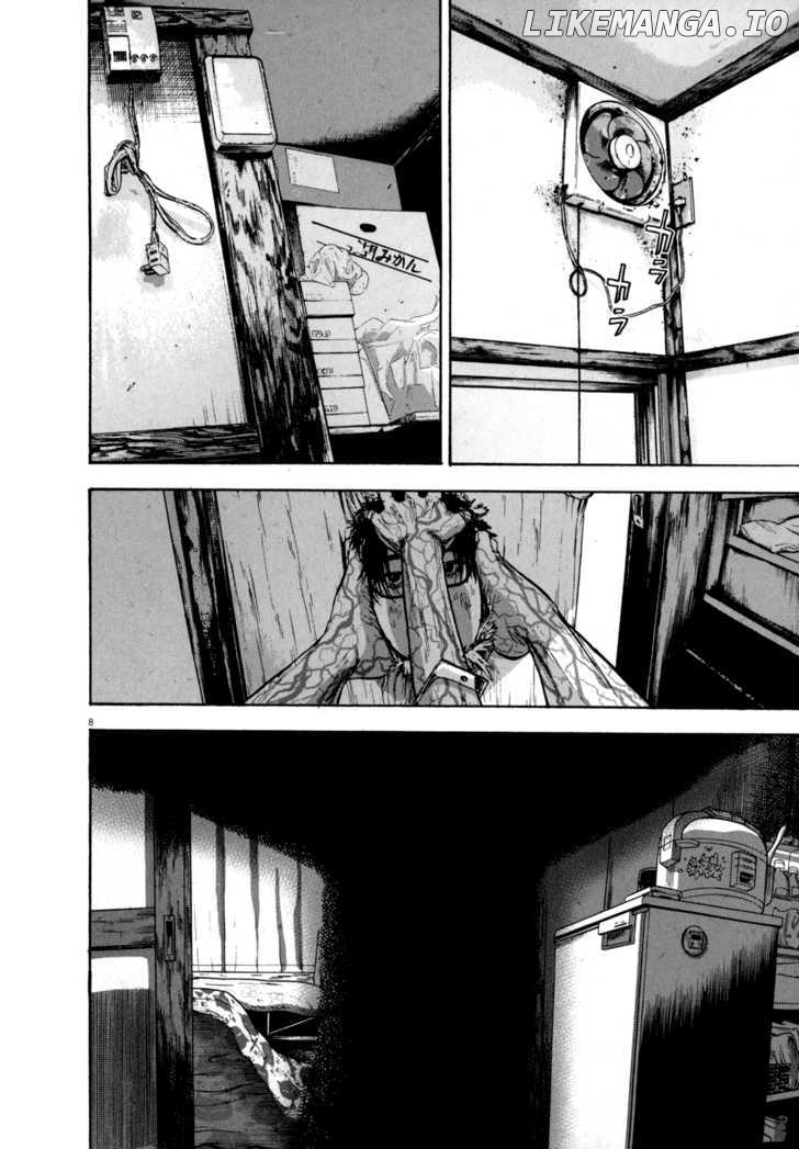 Read I Am A Hero EN Manga Online