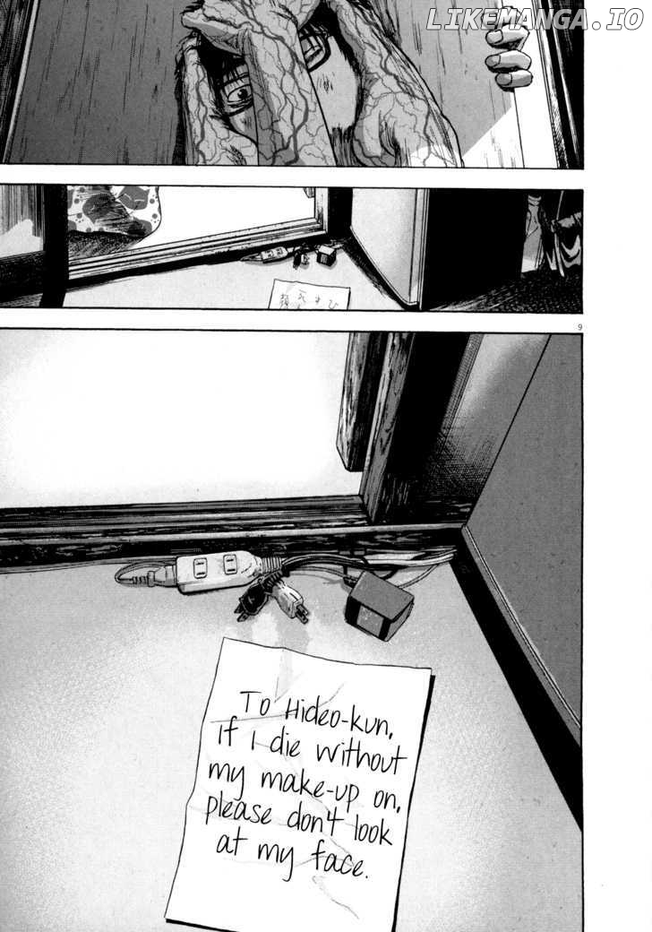 Read I Am A Hero EN Manga Online