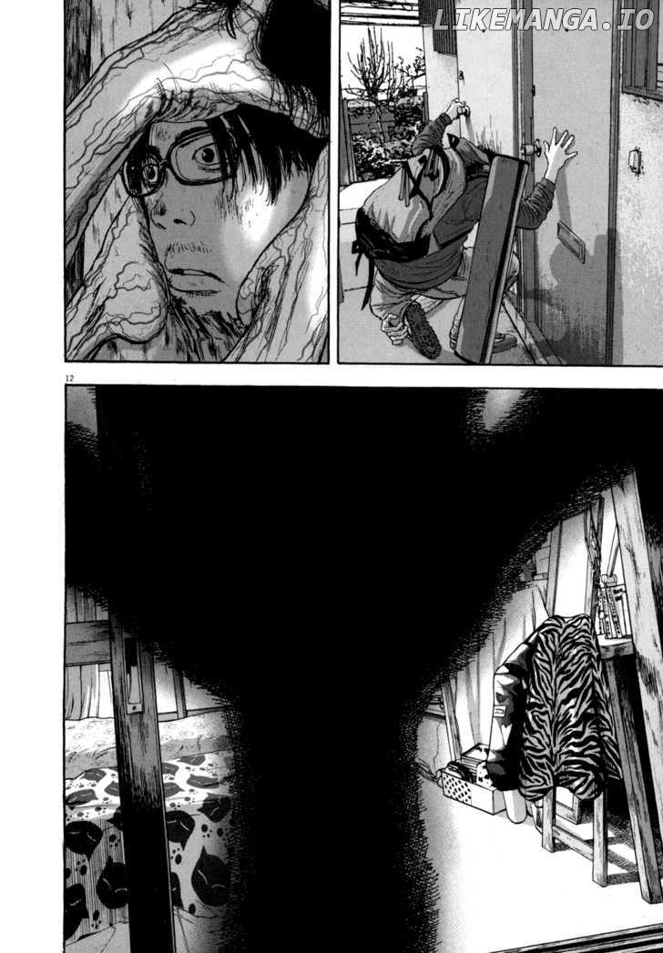 Read I Am A Hero EN Manga Online
