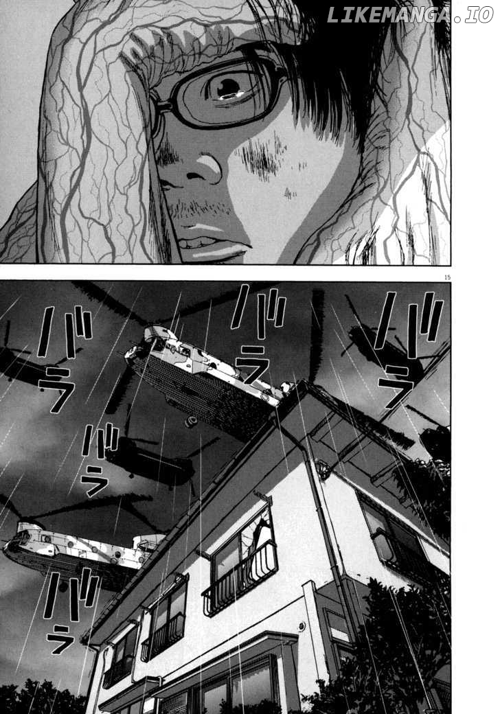 Read I Am A Hero EN Manga Online