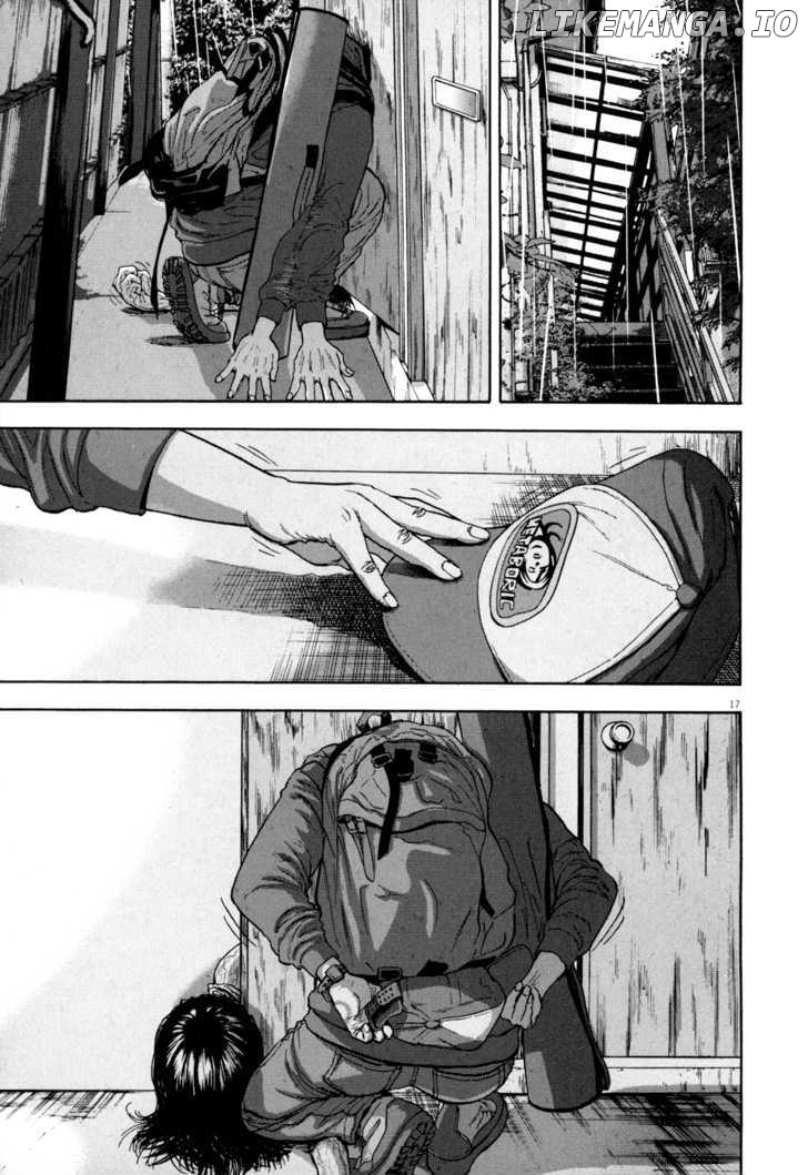 Read I Am A Hero EN Manga Online