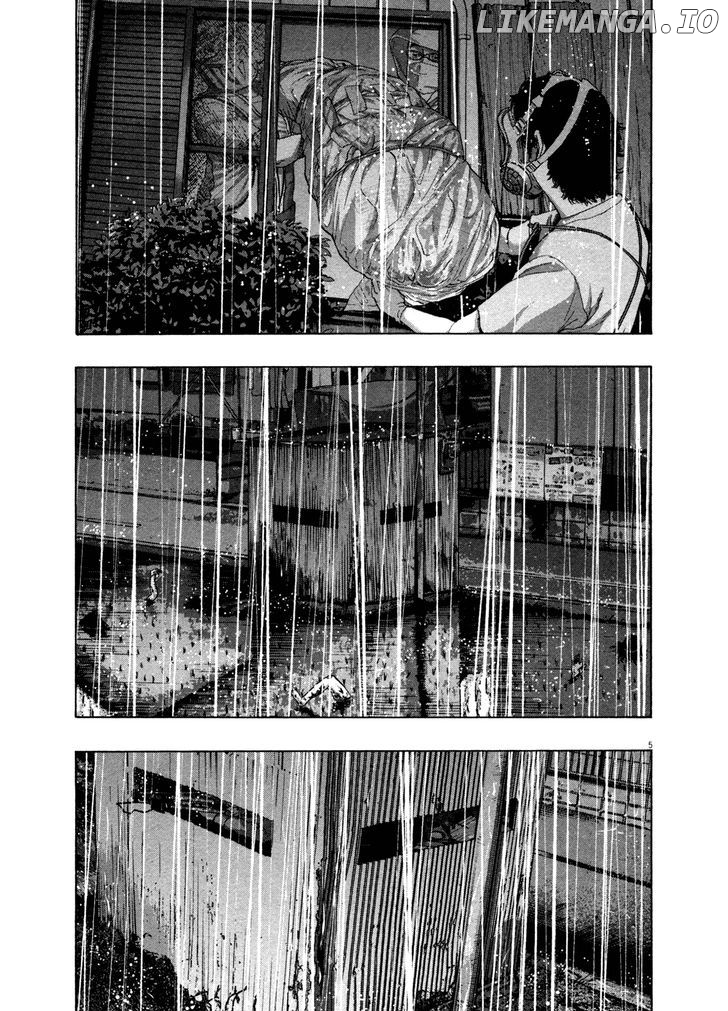 Read I Am A Hero EN Manga Online