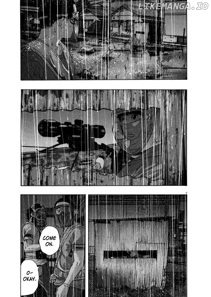 Read I Am A Hero EN Manga Online