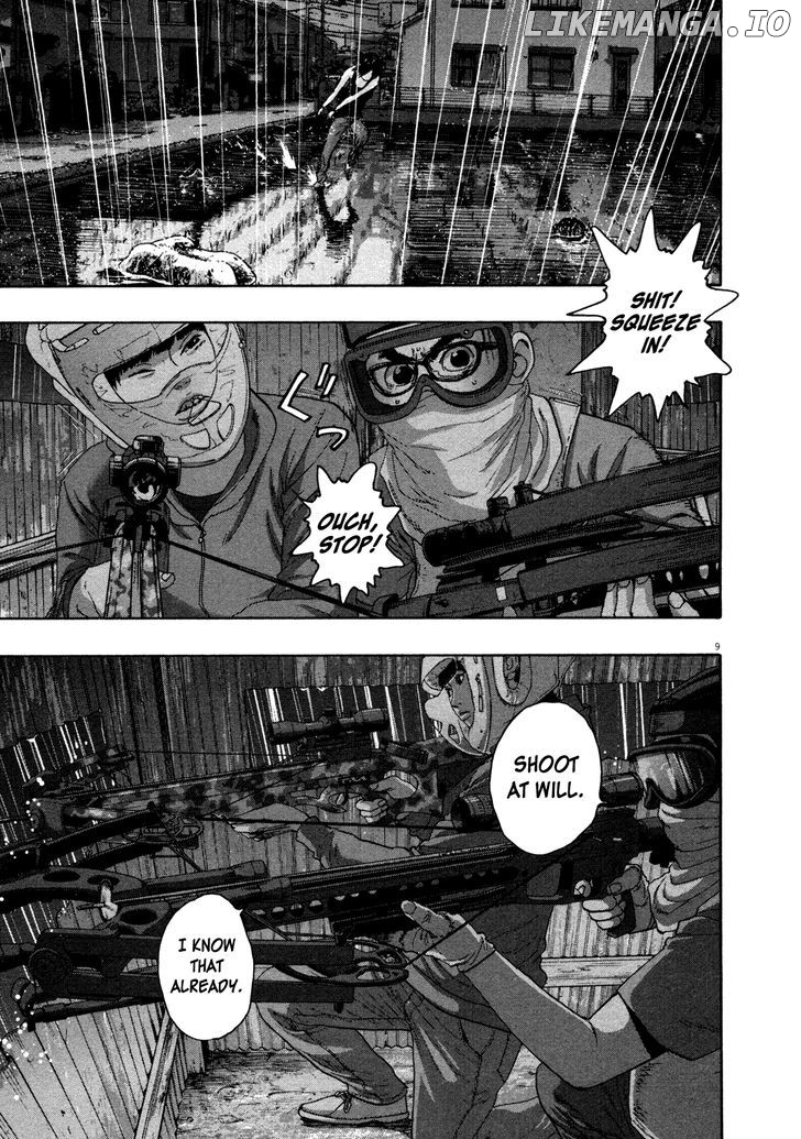 Read I Am A Hero EN Manga Online