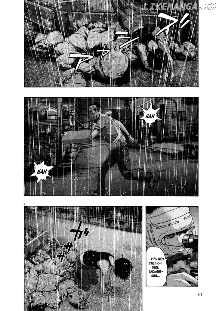 Read I Am A Hero EN Manga Online