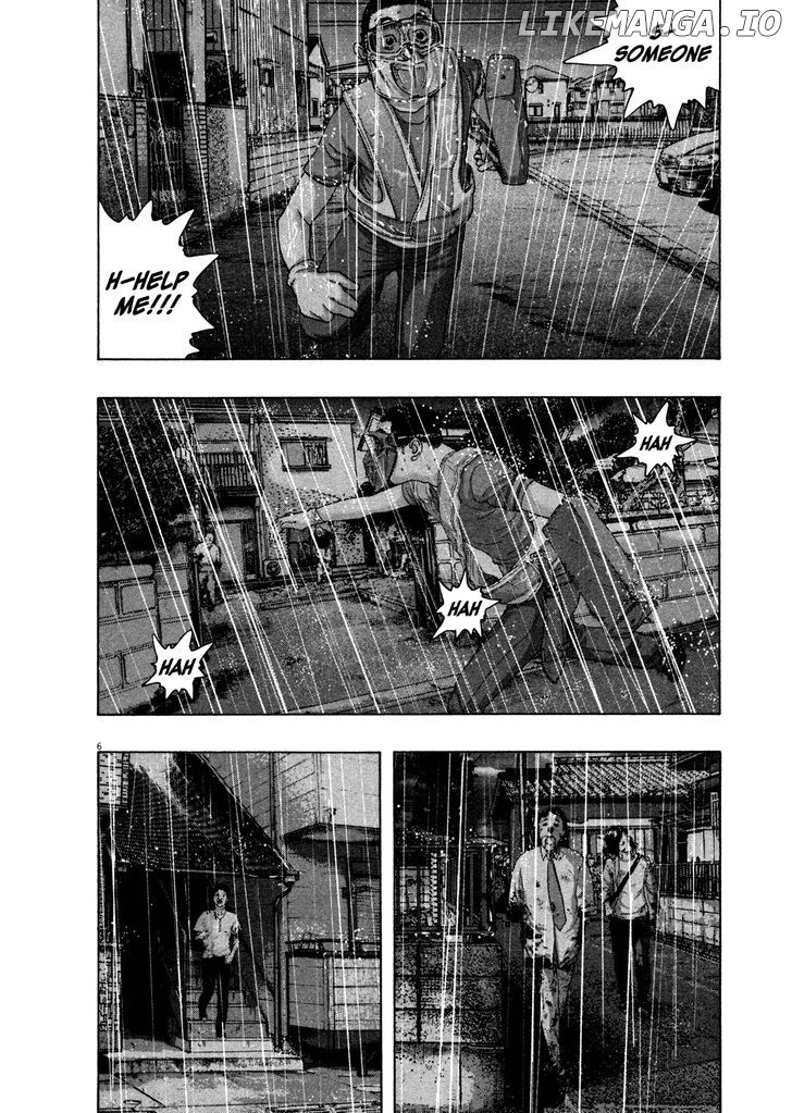 Read I Am A Hero EN Manga Online