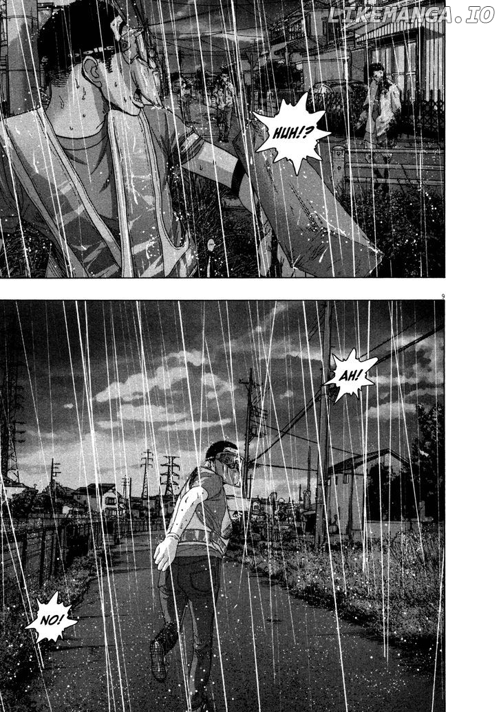Read I Am A Hero EN Manga Online
