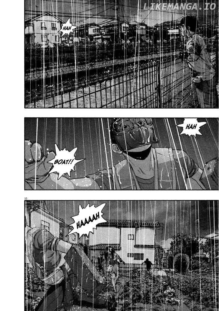 Read I Am A Hero EN Manga Online